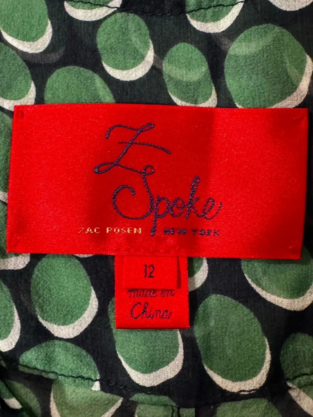 Z Spoke‎ Zac Posen Silk 2 Piece Set* please read description!!